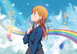 Rule 34 | 1girl, absurdres, al aoi aoba, bird, blazer, blue feathers, blue jacket, blue sky, closed mouth, cloud, day, dress, feathers, from side, highres, holding, holding feather, jacket, light rays, long hair, looking up, love live!, love live! superstar!!, multicolored feathers, neck ribbon, orange hair, pinafore dress, profile, purple eyes, rainbow, red ribbon, ribbon, school uniform, shibuya kanon, signature, sky, sleeveless dress, smile, solo, sunbeam, sunlight, upper body, white feathers, yuigaoka school uniform