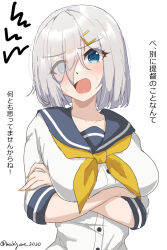 Rule 34 | 1girl, blue eyes, breasts, chamumi (mochiumee), commentary request, crossed arms, grey sailor collar, hair ornament, hair over one eye, hairclip, hamakaze (kancolle), highres, kantai collection, large breasts, looking at viewer, neckerchief, one-hour drawing challenge, open mouth, sailor collar, school uniform, serafuku, short hair, solo, translation request, upper body, white hair, yellow neckerchief