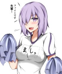 Rule 34 | 1girl, absurdres, blush, breasts, cleavage, fate/grand order, fate (series), gym shirt, gym uniform, hair over one eye, highres, isshii13, looking at viewer, mash kyrielight, medium breasts, name tag, open mouth, pom pom (cheerleading), purple eyes, purple hair, shirt, short hair, simple background, smile, solo, teeth, translated, upper body, white background