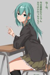 Rule 34 | 1girl, alternate costume, aqua hair, black jacket, black socks, blazer, chair, commentary request, desk, feet out of frame, frilled skirt, frills, green eyes, grey skirt, hair ornament, hairclip, highres, jacket, kantai collection, miron (mirona33), pleated skirt, school desk, school uniform, skirt, socks, solo, suzuya (kancolle), translation request