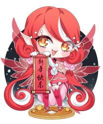 Rule 34 | 1girl, :d, camellia, chibi, chinese text, chun (xiao huaxian), circle, coin, dress, elbow gloves, fairy, fairy wings, flower, full body, gloves, hair flower, hair ornament, hands up, happy new year, head tilt, high-low skirt, highres, holding, holding scroll, holed coin, kumu zaisheng, long hair, looking at viewer, low twintails, multicolored hair, new year, open mouth, pink flower, pointy ears, puffy shorts, red dress, red footwear, red hair, red thighhighs, red wings, scroll, short eyebrows, shorts, smile, snow, solo, streaked hair, teeth, thighhighs, twintails, upper teeth only, very long hair, white background, white gloves, white hair, wings, xiao huaxian, yellow eyes, yuanbao
