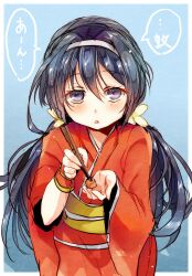 1girl black_hair blue_background blue_eyes blush bungou_stray_dogs chopsticks commentary_request flower food hair_between_eyes hair_flower hair_ornament hairband holding holding_chopsticks incoming_food izumi_kyouka_(bungou_stray_dogs) japanese_clothes kimono long_hair long_sleeves looking_at_viewer low_twintails masahiro_eto obi partial_commentary red_kimono sash solo speech_bubble translation_request triangle_mouth twintails white_hairband wide_sleeves yellow_sash