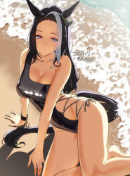 Rule 34 | 1girl, alternate hairstyle, animal ears, arm support, artist name, bare shoulders, barefoot, beach, black hair, blue eyes, breasts, cleavage, commentary, dated, groin, hair down, highres, horse ears, horse girl, horse tail, large breasts, long hair, looking at viewer, matuda (matudayazo), mejiro ramonu (umamusume), multicolored hair, outdoors, purple eyes, sitting, solo, swimsuit, tail, thighs, two-tone hair, umamusume, water, wet, wet face