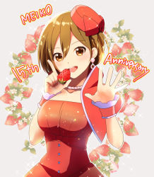 Rule 34 | 1girl, anniversary, blush, bow, brown eyes, brown hair, character name, commentary, dress, earrings, food, frilled cuffs, fruit, hat, hat bow, index finger raised, jewelry, kikuchi mataha, light blush, looking at viewer, meiko (vocaloid), necklace, open mouth, outstretched hand, red dress, red hat, short hair, smile, solo, sparkle, strapless, strapless dress, strawberry, upper body, vocaloid, wrist cuffs