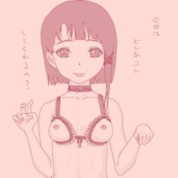 Rule 34 | 1girl, breastless clothes, breasts, choker, iwakura lain, keijukan, lingerie, looking at viewer, nipples, serial experiments lain, small breasts, solo, tongue, tongue out, translation request, underwear, v