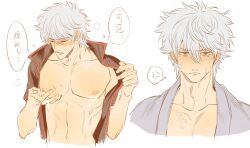 Rule 34 | 1boy, abs, anger vein, closed eyes, embarrassed, gintama, highres, kusuri, lactation, male lactation, navel, nipples, open clothes, pectorals, red eyes, sakata gintoki, short sleeves, simple background, solo, spoken anger vein, suggestive fluid, toned, toned male, undressing, upper body, white background