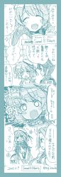 Rule 34 | 4girls, 4koma, blush, blush stickers, character name, comic, commentary request, dated, dixie cup hat, double bun, fang, flower, hair flaps, hat, headband, highres, jun&#039;you (kancolle), kantai collection, little blue whale (kancolle), military hat, monochrome, multiple girls, one-hour drawing challenge, open mouth, ryuuhou (kancolle), samuel b. roberts (kancolle), shigure (kancolle), smile, sparkle, taigei (kancolle), translation request, tsuji kazuho, twitter username