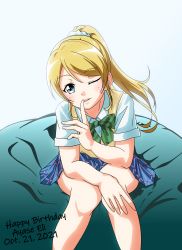 Rule 34 | 1girl, ;), absurdres, artist name, artist request, ayase eli, bare legs, blonde hair, blue eyes, blue skirt, blush, bow, bowtie, breasts, checkered clothes, checkered skirt, collared shirt, female focus, floating hair, green bow, hair between eyes, hair ornament, hair scrunchie, hand on own knee, high ponytail, highres, long hair, long sleeves, looking at viewer, love live!, love live! school idol project, miniskirt, one eye closed, otonokizaka school uniform, parted lips, plaid, plaid skirt, pleated, pleated skirt, ponytail, school uniform, scrunchie, shirt, short hair, short sleeves, skirt, small breasts, smile, solo, striped, striped bow, sweater vest, vest, white scrunchie, white shirt, wink, yellow vest