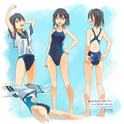 Rule 34 | 1girl, adjusting clothes, adjusting swimsuit, barefoot, black hair, blue sailor collar, blue one-piece swimsuit, breasts, brown eyes, commentary request, competition swimsuit, highres, kantai collection, kusakabe (kusakabeworks), looking at viewer, multicolored clothes, multicolored swimsuit, multiple views, one-piece swimsuit, sailor collar, sailor shirt, sendai (kancolle), shirt, short hair, small breasts, standing, swimsuit, swimsuit under clothes, translation request, two side up, white shirt