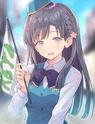 Rule 34 | 1girl, :d, bad id, bad pixiv id, black hair, blue hat, blue vest, blurry, blurry background, blush, bow, braid, breasts, collared shirt, commentary request, depth of field, flag, flower, grey eyes, hair flower, hair ornament, hat, highres, holding, holding flag, idolmaster, idolmaster cinderella girls, kobayakawa sae, long hair, long sleeves, looking at viewer, mini hat, open mouth, pink flower, purple bow, shirt, small breasts, smile, solo, tilted headwear, ultone (neisiss), upper body, very long hair, vest, white shirt
