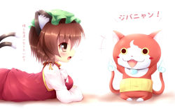 Rule 34 | 1girl, animal ears, brown eyes, cat, cat ears, chen, dress, fang, hat, highres, kane-neko, long sleeves, lying, mob cap, multiple tails, on stomach, open mouth, red dress, shirt, simple background, smile, tail, touhou, translation request, white background