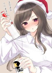 Rule 34 | 1girl, beer can, blush, bottle, can, collared shirt, dress shirt, drink can, drunk, fingernails, fur trim, grey background, grey hair, hand up, hat, head tilt, highres, holding, long hair, long sleeves, looking at viewer, nekoume, original, parted lips, purple eyes, red hat, santa hat, shirt, simple background, solo, translation request, upper body, white shirt, wing collar