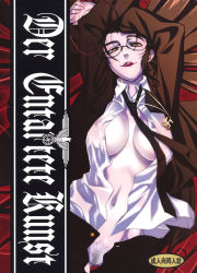 Rule 34 | 1girl, arms up, black hair, breasts, fang, fangs, freckles, german text, glasses, hellsing, highres, hiroe rei, jewelry, lying, navel, necklace, necktie, on back, open clothes, open shirt, ranguage, rip van winkle, shirt, solo, swastika, tongue, unbuttoned, vampire, yellow eyes
