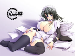 Rule 34 | 1girl, black hair, blush, boots, bracelet, breasts, cameltoe, cleavage, covered erect nipples, detached sleeves, gradient background, gunner-l, hair ornament, hip focus, huge breasts, iroha (samurai spirits), japanese clothes, jewelry, legs, long hair, looking at viewer, maid, necklace, no bra, no panties, panties, pantyshot, purple eyes, samurai spirits, scan, short hair, sideboob, simple background, snk, solo, spread legs, thigh boots, thighhighs, thighs, underwear, wide hips