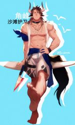 Rule 34 | 1boy, abs, animal ears, arknights, bandana, bara, bare pectorals, bare shoulders, brown eyes, brown hair, bulge, chest hair, collar, cow boy, cow ears, cow horns, feet, foreshortening, full body, hand on own hip, head tilt, highres, horns, jewelry, large pectorals, leg hair, male focus, male swimwear, matterhorn (arknights), matterhorn (beach guard) (arknights), medium hair, muscular, muscular male, navel, navel hair, necklace, nipples, official alternate costume, open clothes, open shirt, pectorals, powerlesssong, see-through, soles, solo, standing, standing on one leg, stomach, swim trunks, swimsuit, tooth necklace, white male swimwear, white swim trunks