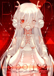Rule 34 | 1girl, absurdres, bad id, bad pixiv id, fingerless gloves, gloves, highres, joseph lee, long hair, looking at viewer, one eye closed, original, red eyes, solo, white gloves, white hair