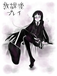 Rule 34 | 1girl, black hair, feet, female focus, foot focus, formal, houkago play, long hair, monochrome, necktie, open mouth, pantyhose, sitting, solo, suit, yellow eyes