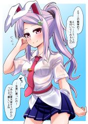 Rule 34 | 1girl, animal ears, blush, bra, breasts, carrot, clover hair ornament, four-leaf clover hair ornament, hair ornament, hairclip, highres, long hair, looking at viewer, medium breasts, miniskirt, necktie, pleated skirt, ponytail, purple hair, rabbit ears, rabbit girl, rabbit tail, red eyes, reisen udongein inaba, sash, scrunchie, see-through, skirt, smile, solo, sweat, tail, tanakara, tie clip, touhou, underwear, very long hair, wet, wet clothes