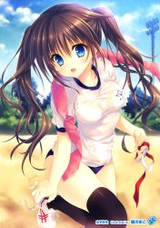 Rule 34 | 1girl, :d, absurdres, black thighhighs, blue eyes, breasts, brown hair, buruma, gym uniform, highres, open mouth, smile, solo, tatekawa mako, thighhighs, towel, towel around neck, twintails
