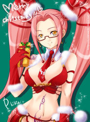 Rule 34 | .hack//, .hack//g.u., 00s, 1girl, bandai, between breasts, breasts, christmas, cyber connect 2, glasses, pi (.hack//), pink hair, solo, yellow eyes