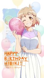 Rule 34 | 1boy, balloon, blush, breasts, brown eyes, brown hair, character name, collarbone, dated, grin, hair ornament, hairclip, happy birthday, highres, holding, holding balloon, looking at viewer, medium breasts, one eye closed, parted lips, senki zesshou symphogear, short hair, smile, solo, tachibana hibiki (symphogear), teeth, twitter username, unyon