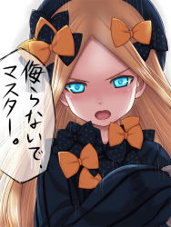 Rule 34 | 1girl, abigail williams (fate), black bow, black dress, black hat, blonde hair, blue eyes, blush, bow, comic, dress, fate/grand order, fate (series), forehead, glowing, glowing eyes, hair bow, hat, highres, hiyoko kamen, long hair, long sleeves, multiple hair bows, nose blush, open mouth, orange bow, parted bangs, polka dot, polka dot bow, sleeves past fingers, sleeves past wrists, solo, translation request, upper body, v-shaped eyebrows, very long hair, white background