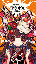Rule 34 | 1girl, 2021, akeome, alternate costume, animal print, arrow (projectile), bell, black choker, blush, bow, brown eyes, brown hair, camellia, chinese zodiac, choker, commentary, cow print, ear tag, ema, flower, flower-shaped pupils, food, fruit, hair flower, hair ornament, hair tubes, hakurei reimu, hamaya, happy new year, highres, japanese clothes, jingle bell, kagami mochi, kimono, kyouda suzuka, long hair, looking at viewer, mandarin orange, new year, number pun, object on head, orange background, red bow, red kimono, simple background, solo, star (symbol), star in eye, symbol-shaped pupils, symbol in eye, too many, touhou, translated, v-shaped eyebrows, year of the ox