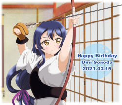 Rule 34 | 1girl, alternate hairstyle, archery, arrow (projectile), artist name, artist request, blue hair, blush, bow (weapon), breasts, collarbone, female focus, gloves, hair between eyes, highres, holding, holding arrow, holding bow (weapon), holding weapon, indoors, japanese clothes, kimono, kyuudou, long hair, long sleeves, looking at viewer, love live!, love live! school idol festival, love live! school idol project, low ponytail, muneate, parted lips, partially fingerless gloves, partly fingerless gloves, purple ribbon, ribbon, single glove, smile, solo, sonoda umi, upper body, weapon, white kimono, window, yellow eyes, yugake
