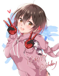 Rule 34 | 1girl, :d, black gloves, blush, breasts, brown eyes, brown hair, camouflage, commentary, cowboy shot, double v, english commentary, english text, gloves, hair between eyes, happy birthday, heart, highres, hololive, hood, hoodie, jiino, long sleeves, looking at viewer, mechanical arms, medium breasts, mixed-language commentary, no eyewear, open mouth, paw print, paw print pattern, pink hoodie, pink sweater, red gloves, roboco-san, roboco-san (hoodie), short hair, simple background, smile, solo, sweater, v, virtual youtuber, white background