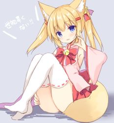Rule 34 | 1girl, animal ear fluff, animal ears, arm up, armpits, bell, blonde hair, blue eyes, detached sleeves, fox ears, fox tail, hair ornament, hairclip, hand on own face, jingle bell, kemomimi oukoku kokuei housou, long hair, mikoko (kemomimi oukoku kokuei housou), miniskirt, pink shirt, purinpurin, red skirt, ribbon, shirt, sitting, skirt, smile, solo, tail, thighhighs, twintails, virtual youtuber, white thighhighs