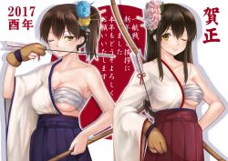 Rule 34 | 10s, 2017, 2girls, akagi (kancolle), arrow (projectile), bow (weapon), breasts, brown eyes, brown hair, cleavage, fukuroumori, gloves, hair ornament, happy new year, highres, impossible clothes, japanese clothes, kaga (kancolle), kantai collection, large breasts, long hair, looking at viewer, medium breasts, multiple girls, new year, one eye closed, partially fingerless gloves, partly fingerless gloves, rising sun flag, sarashi, short hair, side ponytail, single glove, sunburst, weapon, white background, yugake