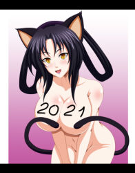 Rule 34 | 1girl, 2021, animal ears, black hair, blush, breasts, cat ears, cat girl, cat tail, cleavage, covering privates, fangs, female focus, high school dxd, highres, kuroka (high school dxd), large breasts, lipstick, long hair, makeup, multiple tails, navel, nude, open mouth, purple lips, reiichiart, slit pupils, smile, solo, tail, tail censor, two tails, yellow eyes