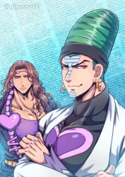 Rule 34 | 2boys, bad id, bad pixiv id, beehive hairdo, brown hair, earrings, facial mark, giga omega, headband, heart, heart on chest, jewelry, jojo no kimyou na bouken, large pectorals, male focus, multiple boys, pectorals, red eyes, shirt, stardust crusaders, tattoo, terence t. d&#039;arby, tiara, tight clothes, tight shirt, vanilla ice