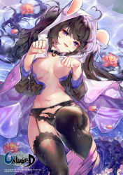 Rule 34 | 1girl, ahoge, bell, black hair, black joa, black panties, black thighhighs, blush, breasts, breasts apart, cloak, collar, collarbone, cropped jacket, fang, flower, garter belt, hands up, heart, heart ahoge, highres, hood, hooded cloak, jacket, knees up, lace, lace-trimmed legwear, lace-trimmed panties, lace trim, large breasts, logo, long hair, looking at viewer, multicolored hair, navel, neck bell, no bra, off shoulder, official art, on bed, open clothes, open jacket, panties, paw pose, pink hair, purple eyes, sidelocks, skin fang, skirt around ankles, slit pupils, solo, stomach, thighhighs, underwear, unleashed, watermark, wet