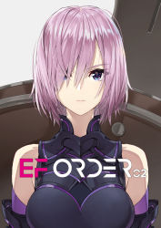 Rule 34 | 1girl, armor, armored dress, bare shoulders, black armor, breasts, commentary request, eyes visible through hair, face, fate/grand order, fate (series), hair between eyes, hair over one eye, large breasts, looking at viewer, mash kyrielight, pink hair, purple eyes, shield, short hair, solo, title, v-shaped eyebrows, weapon, weapon on back, yahako