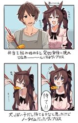 Rule 34 | 1girl, animal ears, ashinowoto, blue eyes, blush, breasts, brown hair, commentary request, eating, food, hair between eyes, hair ornament, hat, highres, horse ears, horse girl, long hair, medium breasts, multicolored hair, open mouth, smile, sticks, streaked hair, translation request, twintails, umamusume, vivlos (umamusume)