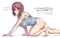 Rule 34 | 1girl, all fours, anatomy, ass, barefoot, blush, bottomless, breasts, brown eyes, brown hair, flying sweatdrops, from side, glasses, large breasts, legs, light smile, looking at viewer, matching hair/eyes, original, rimless eyewear, rozen maiden, short hair, simple background, skeleton, smile, solo, souseiseki, tank top, thighs, toes, tsuda nanafushi, white background, x-ray