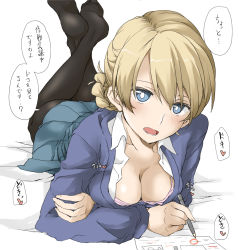 Rule 34 | 1girl, blonde hair, blue eyes, blue skirt, blue sweater, blush, bra, braid, breasts, cleavage, crossed ankles, darjeeling (girls und panzer), downblouse, elf (stroll in the woods), feet, french braid, girls und panzer, hair between eyes, looking at viewer, lying, medium breasts, on stomach, open clothes, open mouth, pantyhose, pink bra, school uniform, shirt, skirt, solo, st. gloriana&#039;s school uniform, sweater, the pose, thighs, translation request, underwear, white shirt