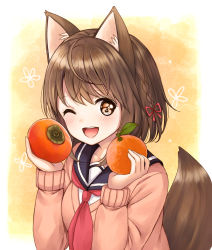 Rule 34 | 1girl, ;d, animal ear fluff, animal ears, blue sailor collar, blush, braid, breasts, brown eyes, brown hair, brown sweater, catbell, collarbone, food, fox ears, fox tail, fruit, hair ribbon, hands up, highres, holding, holding food, holding fruit, long sleeves, looking at viewer, neckerchief, one eye closed, open mouth, orange (fruit), original, persimmon, red neckerchief, red ribbon, ribbon, sailor collar, school uniform, shirt, short hair, smile, solo, sweater, tail, teeth, undershirt, upper body, upper teeth only, white shirt