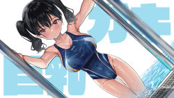 Rule 34 | 1girl, armpits, black hair, blue one-piece swimsuit, blush, breasts, cleavage, commentary request, competition swimsuit, covered navel, hair between eyes, kaedeko (kaedelic), large breasts, looking at viewer, one-piece swimsuit, original, pink eyes, pool, sasaki kanna (kaedeko), short hair, signature, simple background, solo, swimsuit, text background, thighs, twintails, water, wet, white background