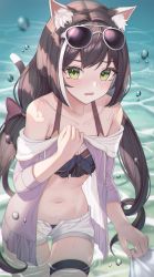 Rule 34 | 1girl, animal ear fluff, animal ears, bare shoulders, bikini, bikini under clothes, black bikini, black hair, blush, bow, cat ears, cat girl, cat tail, collared shirt, cowboy shot, crying, crying with eyes open, day, eyewear on head, front-tie bikini top, front-tie top, green eyes, groin, hair bow, hand on own chest, hb (qwqw1697), highres, jacket, karyl (princess connect!), karyl (summer) (princess connect!), leaning forward, long hair, long sleeves, looking at viewer, low twintails, multicolored hair, navel, off shoulder, open clothes, open fly, open jacket, open mouth, outdoors, pov, princess connect!, purple bow, purple jacket, shirt, short shorts, shorts, skindentation, solo, stomach, streaked hair, sunglasses, sunlight, swimsuit, tail, tears, thigh strap, twintails, very long hair, wading, water, water drop, wet, white-framed eyewear, white hair, white shorts