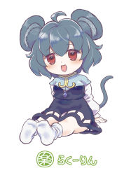 Rule 34 | 1girl, :d, ahoge, animal ear fluff, animal ears, arm support, bare legs, blush, capelet, chibi, commentary request, cookie (touhou), dot nose, dress, eyes visible through hair, full body, gem, grey dress, grey hair, hair between eyes, jewelry, legs together, long sleeves, looking at viewer, mouse ears, mouse tail, nazrin, necklace, no shoes, nyon (cookie), open mouth, pendant, red eyes, short hair, simple background, sitting, smile, socks, solo, tail, tareme, touhou, translation request, tsuzuchii, white background, white sleeves, white socks