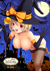 Rule 34 | 10s, 1girl, 2014, blonde hair, breasts, dragon@harry, full moon, halloween, hanging breasts, happy halloween, hat, highres, huge breasts, looking at viewer, moon, nipples, nude, open mouth, original, red eyes, solo, thighhighs, witch hat, zenra