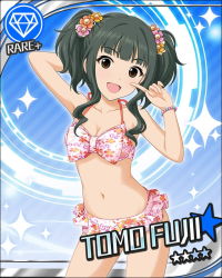 Rule 34 | 10s, 1girl, arm up, armpits, artist request, bikini, black hair, blue background, breasts, brown eyes, card (medium), character name, cleavage, eyebrows, finger to mouth, frilled bikini, frills, fujii tomo, gem (symbol), green hair, hair ornament, happy, idolmaster, idolmaster cinderella girls, long hair, navel, official art, open mouth, ribbon, smile, solo, sparkle, swimsuit, wavy hair