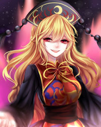 Rule 34 | 1girl, absurdres, bad id, bad pixiv id, black dress, blonde hair, braid, breasts, chinese clothes, dress, energy, eyeliner, fox tail, french braid, hair between eyes, hand up, hat, highres, junko (touhou), lipstick, long hair, long sleeves, looking at viewer, makeup, multiple tails, obi, open hand, open mouth, red eyes, red lips, ribbon, sash, sheya, smile, solo, space, tabard, tail, touhou, upper body, very long hair, wide sleeves