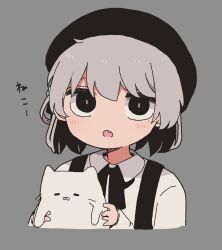 Rule 34 | 1girl, animal, beret, black eyes, black hair, black hat, blush, bright pupils, cat, collared shirt, colored inner hair, commentary request, cropped torso, fang, grey background, grey hair, hat, hatoba tsugu, highres, holding, holding animal, holding cat, long sleeves, looking at viewer, mole, mole under eye, multicolored hair, nekokawaii milk, open mouth, sanpaku, shirt, short hair, simple background, single hair ring, slit pupils, solo, suspenders, translation request, tsugu (vtuber), virtual youtuber, white pupils, white shirt