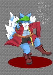 Rule 34 | 1girl, absurdres, artist request, blue hair, boots, breasts, covered erect nipples, extra breasts, female focus, fox, full body, furry, furry female, gun, hat, highres, multiple tails, open mouth, red eyes, short hair, solo, tail, weapon