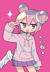 Rule 34 | 1girl, blush, commentary, commentary request, cowboy shot, datenshi-chan (nanawo akari), double bun, feathered wings, hair between eyes, hair bun, hair ornament, highres, long sleeves, looking at viewer, low wings, magenta background, open mouth, original, pink background, pink hair, pink sweater, purple eyes, purple skirt, richard (richaball), simple background, skirt, smile, solo, sweater, symbol-only commentary, translation request, v, white wings, wings