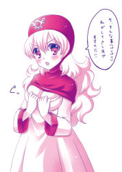 Rule 34 | 1girl, blush, breasts, cleavage, cleavage cutout, clothes pull, clothing cutout, commentary request, curly hair, dragon quest, dragon quest ii, dress, dress pull, emblem, graphite (medium), hat, hood, hood up, kichijou agata, long hair, looking at viewer, princess, princess of moonbrook, robe, solo, traditional media, white dress, white robe