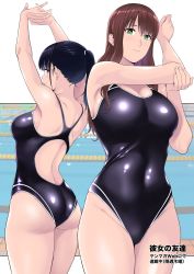 Rule 34 | 2girls, aqua eyes, ass, back, black hair, blush, breasts, brown hair, cleavage, competition swimsuit, covered navel, cowboy shot, highres, jyura, kanojo no tomodachi, long hair, looking at viewer, multiple girls, one-piece swimsuit, original, ponytail, purple eyes, smile, swimsuit
